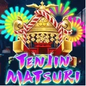 တင်ဂျင်ပွဲတော် icon
